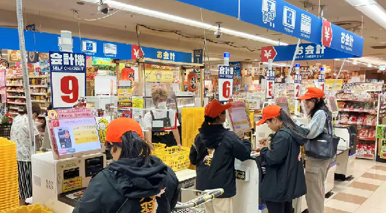 生活職場常識特訓