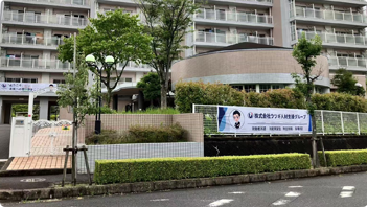 生活サポートも充実